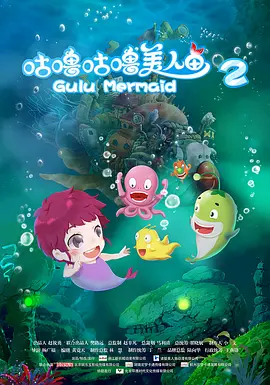 爱情电影志愿生和男朋友
